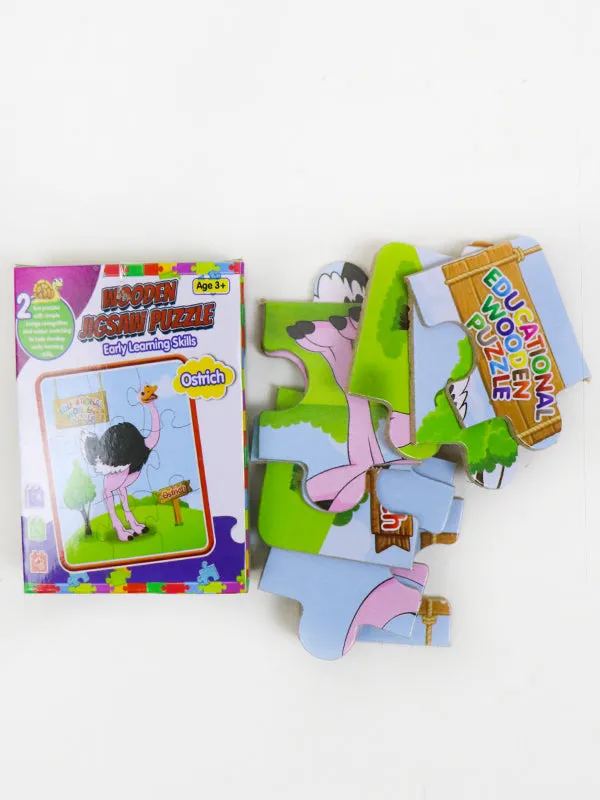 2 in 1 Wooden Jigsaw Puzzle Ostrich   Potatoes