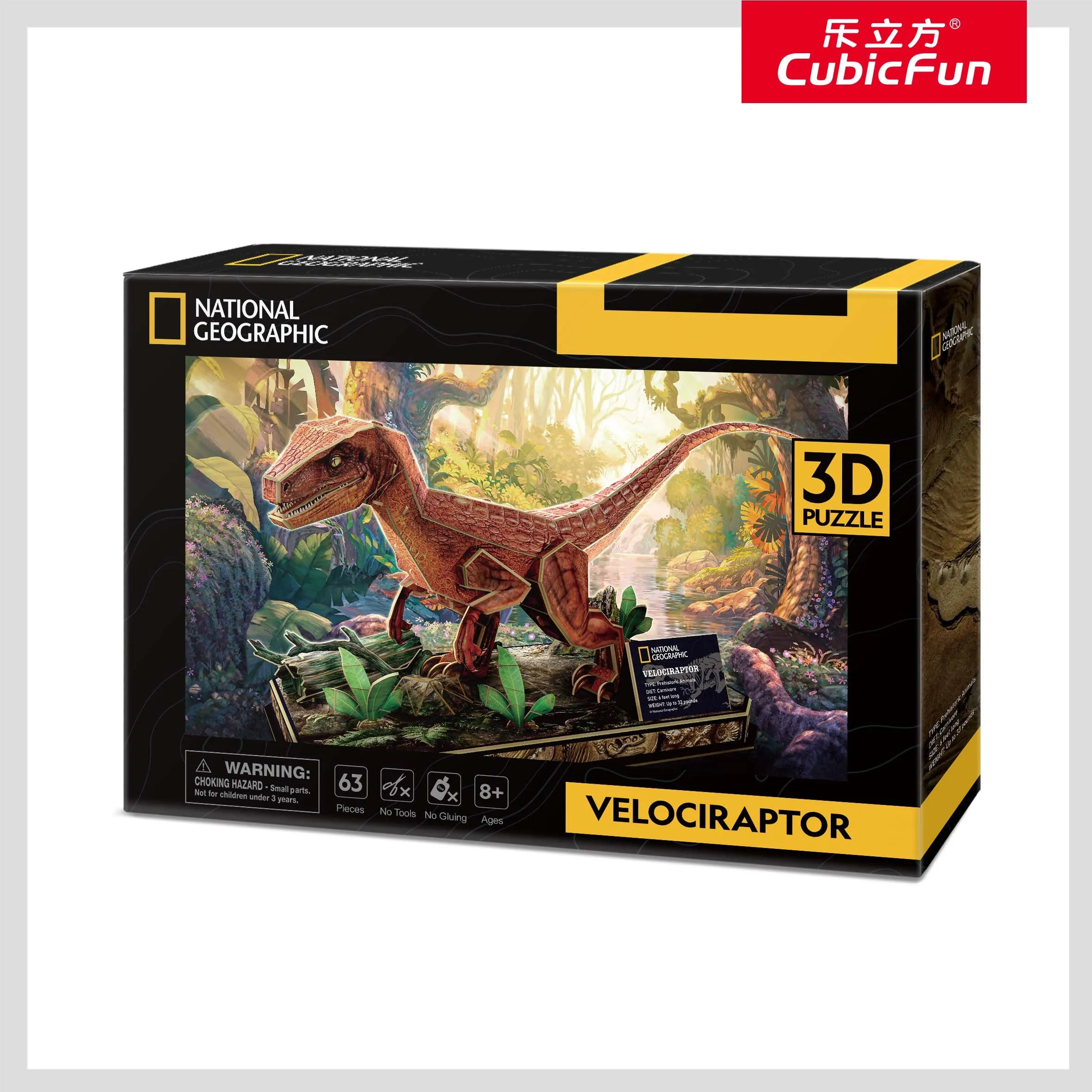 Cubic Fun National Geographic 3D Puzzle Velociraptor